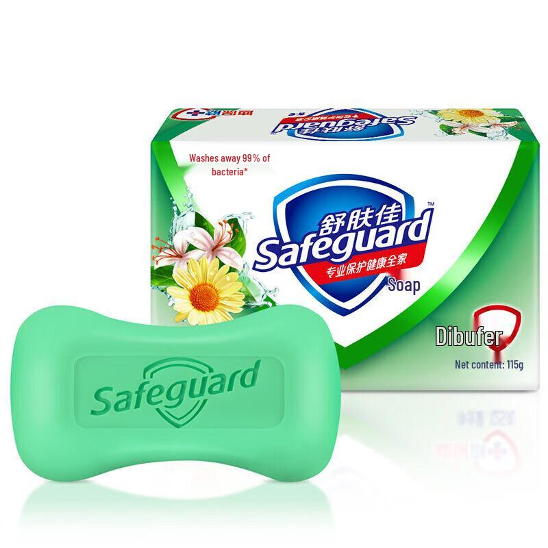 Safeguard Honeysuckle & Chrysanthemum Natural Fresh Bar Soap
