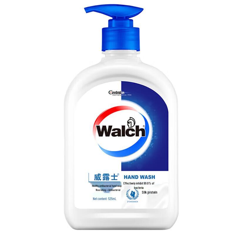 Walch Silk Protein Antibacterial Hand Wash