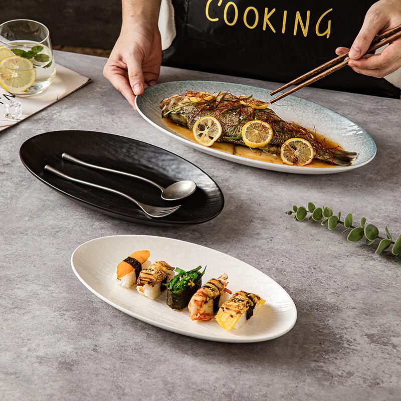 Nordic Style Oval Ceramic Fish Plate