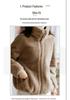 Elegante Giacca Calda in Pile con Velluto e Collo Alto Autunno/Inverno per Donna - Cardigan Trendy Casual con Zip