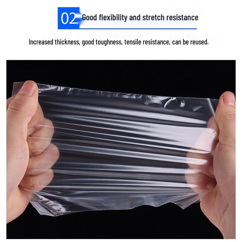 Meichu Food-Grade Self-Sealing Sample Bags