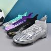 Children's Football Shoes Men's High-top AG Long Nails Primary and Secondary School Students TF Broken Nails Adult Game Sports Training Shoes