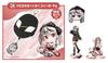Hololive Lottery Hololive! Shaka and Chloe 4-piece Set