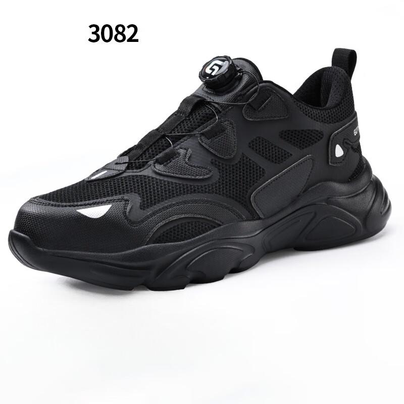 Union Messenger Men s Smart Buckle Safety Shoes 44