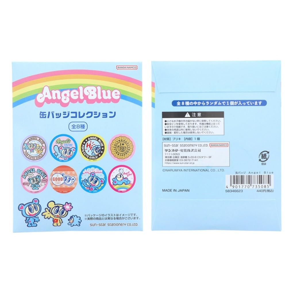 

Значок в виде синей банки Sunstar Can Angel Can Blue S8346623
