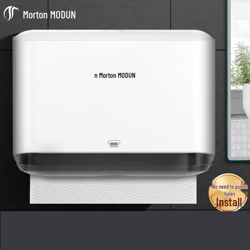 Morton M-5859 Wall-Mounted Tissue Dispenser