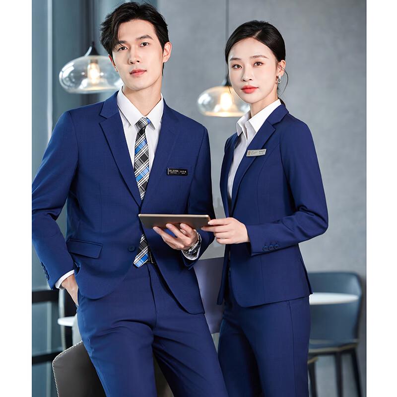 Unisex Bamboo Texture Professional Business Suit Set