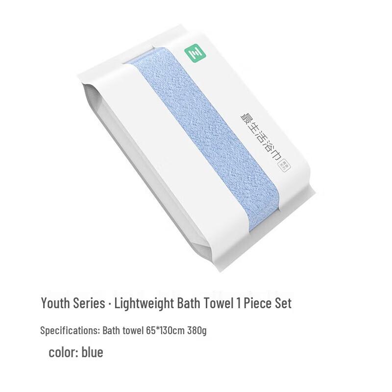 Xinjiang Cotton 3A Antibacterial Towel