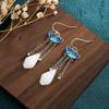 Aieryuan Ethnic Cloisonné Magnolia Long Earrings - Thai Silver Plated Auspicious Clouds Design