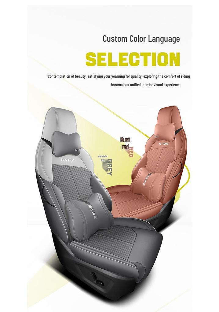 2025 Changan UNIZ Five-Seater Leather Car Seat Cushion, All-Season