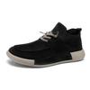 Men's Korean Style Trendy Spring Casual Board Shoes