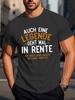 Mens Tailored Fit Crew Neck Short Sleeve T Shirt, Casual Friday Office Tops, Simple Basic Tee for Work Outdoor Errands Commute Leisure Wear