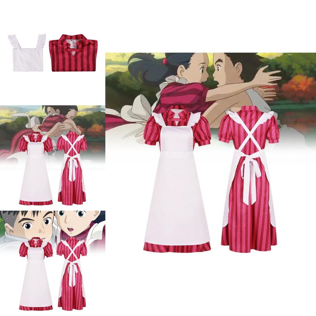 Stylish Canglu Cosplay Outfit For Boys And Girls Includes Dress And Apron In Trendy Colors