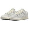 Nike Dunk Low Phantom Light Bone HF4297-001
