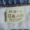 Levi's 90s Made In Japan Tapered Pants W33 Blue Men's Used