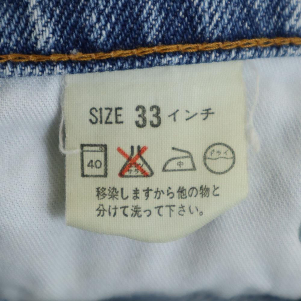 Levi's 90s Made In Japan Tapered Pants W33 Blue Men's Used