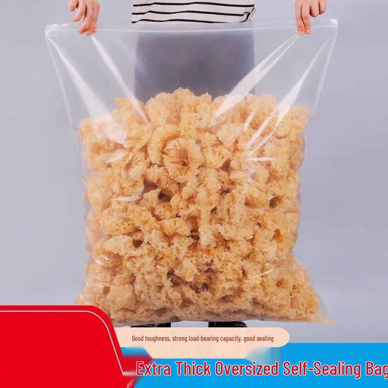 Утолщенные прозрачные самозапечатывающиеся пакеты для пищевых продуктов из полиэтилена