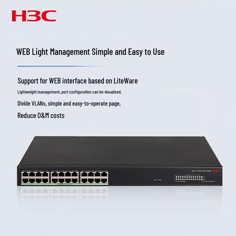 H3C 24-Port Full Gigabit Layer 2 Managed PoE Network Switch