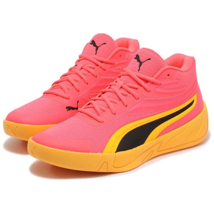 Puma Court Pro Sunset Glow Sun Stream Unisex Sneakers Pink 310829-01