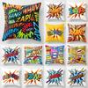 Cartoon Letter Graffiti Pillowcase Home Bedroom Living Room Sofa Cushion Cover Rental Decoration Decorative Pillowcase