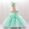 Girls Princess Gown Performance