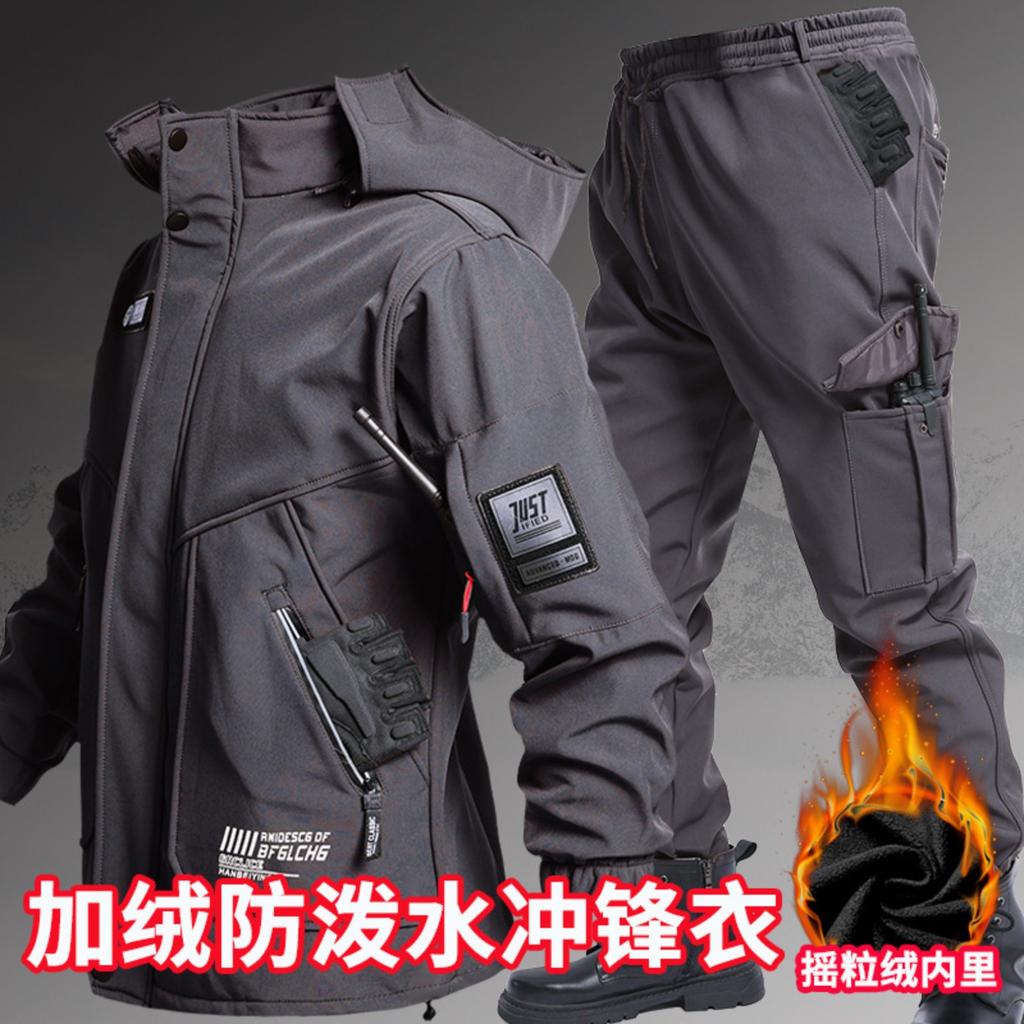 Plush Waterproof Jacket And Trousers Suit For Outdoor Warm Mountaineering