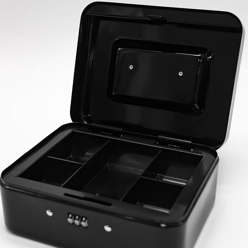 Jingu Lao Portable Password Cash Box