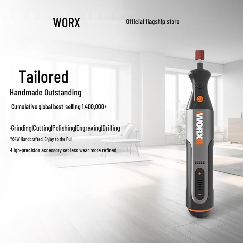 WORX 8V Cordless Rotary Tool & Accessories CN plug (adapter included)