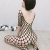 Sexy Open Crotch Lingerie Sex Suit Crotchless Fishnet Underwear Intimacy Bondage Erotic Flirting Sex Women's Lingerie Underwear
