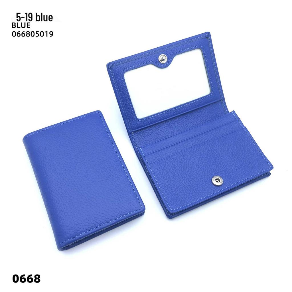 Premium Leather Card Holder: Unisex Cowhide Business Case with Mirror Window, Snap Closure & Coin Purse.