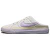 Wmns Court Legacy Mule Light Yellow Purple HJ3494-151