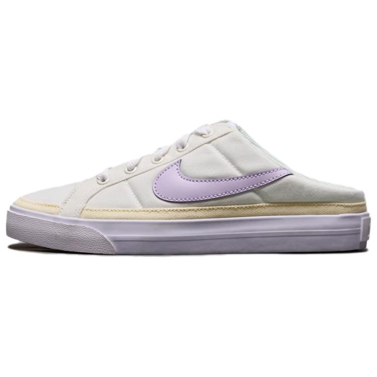 Nike Wmns Court Legacy Mule Light Yellow Purple HJ3494-151 EU 36.5