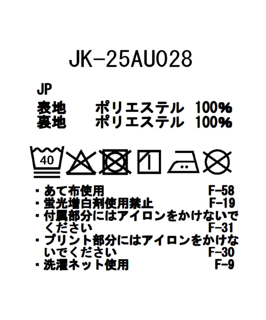 Snow Peak Breathable Insulated Vest and Size L JK-25AU028, Men's Women's, Gray,