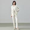 Women's Casual Business Suit Set