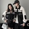 Couple's 2024 Color-Block Jackets: Trendy American Brand Baseball Uniform for Autumn/Winter
