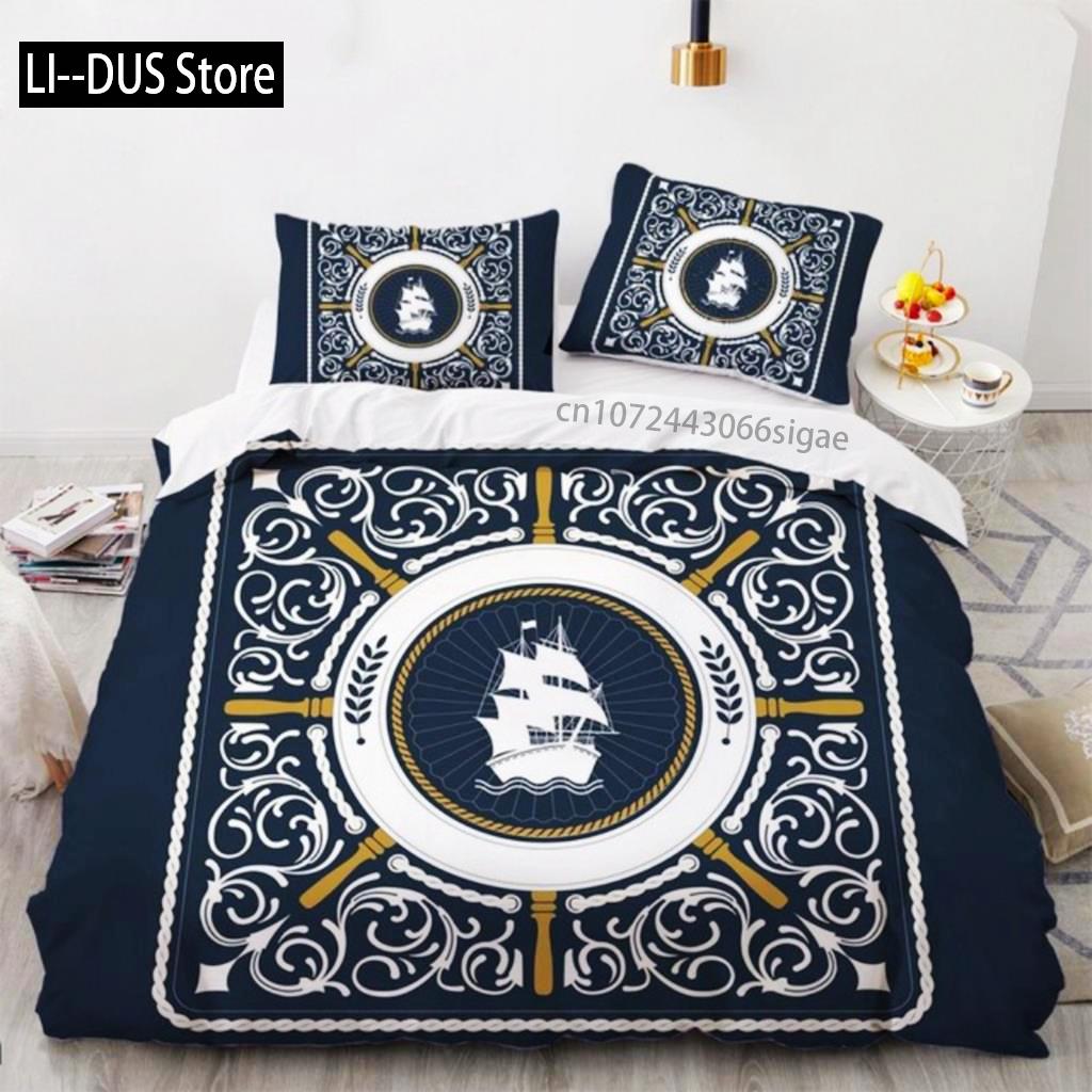 Anchor Bedding Set Fashion Duvet Cover Nautical Anchor Boat Pirate Quilt Cover For Women Men Kids Teens Boys Bedroom Decoration