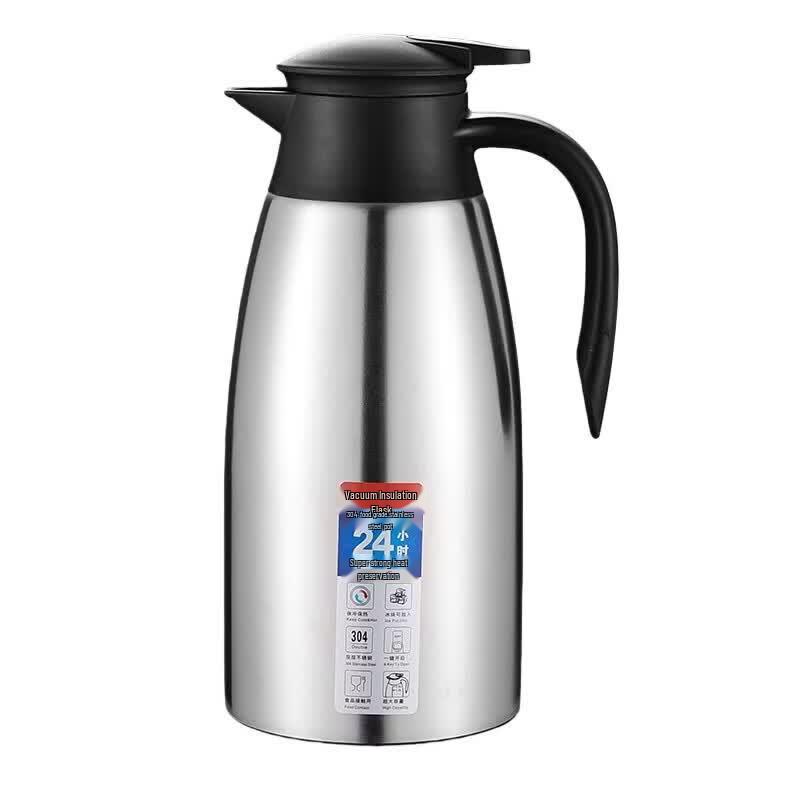 Chu Xiaojie 2L Double Wall Stainless Steel Thermal Carafe