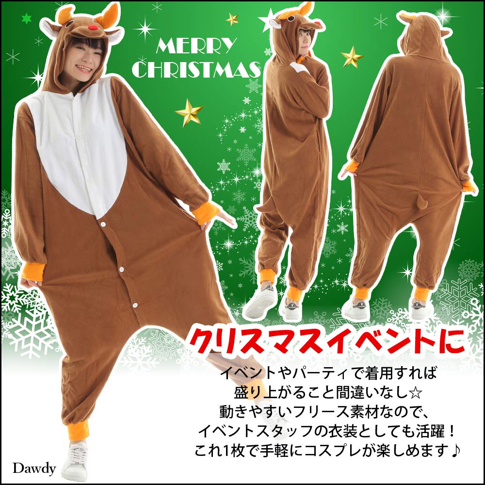 Dawdy Reindeer Kigurumi Cosplay Costume (M)