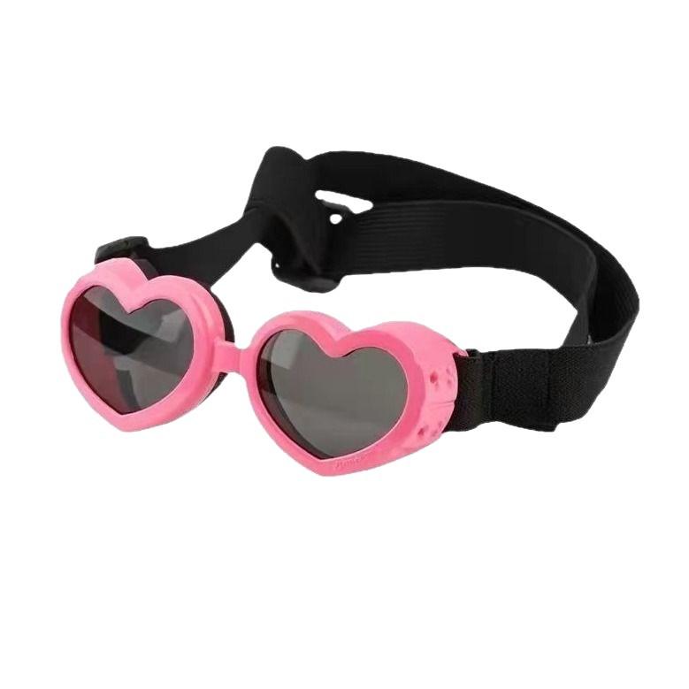 Pet Windproof Sunglasses: Foldable UV Eye Protection for Cats & Dogs