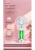 USB Rechargeable Handheld Mini Spray Fan for Dorms and Desktops
