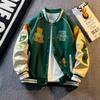Giacca da Baseball Oversize da Uomo con Design Ricamato Streetwear Casual Vestibilità Larga Collo Alto