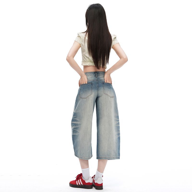 Trendy Heavy Whisker Detailed Curved Slub Fabric Loose Wide Leg Cropped Capri Denim Pants For Women Versatile Loose Straight Slimming Casual Wear