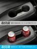 Drink Rear Seat Cup Mazda KL Series 2024 Drink Holder Cup Storage TPE Stain Easy Interior Car Set [GeTor] CX-80 Holder, Holder, Specific, CX-80