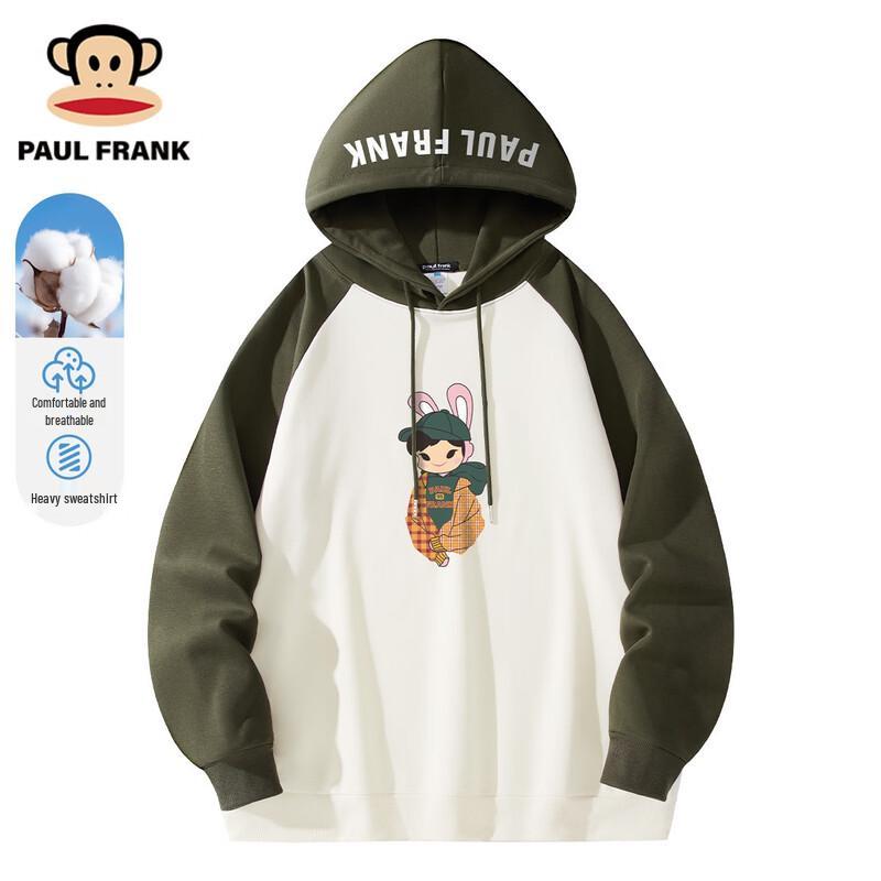 Paul Frank Spring Hooded Couple s Sweatshirt 3XL