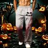 Men's Loose Wide Leg Jogger Sweatpants with Pockets Printed Casual Athletic Pants