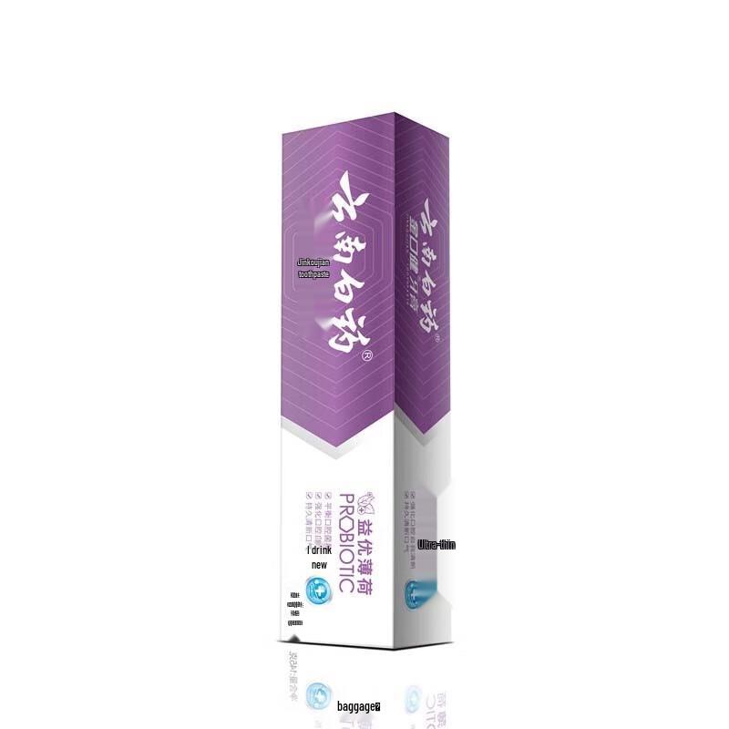 Yunnan Baiyao Refreshing Mint Toothpaste