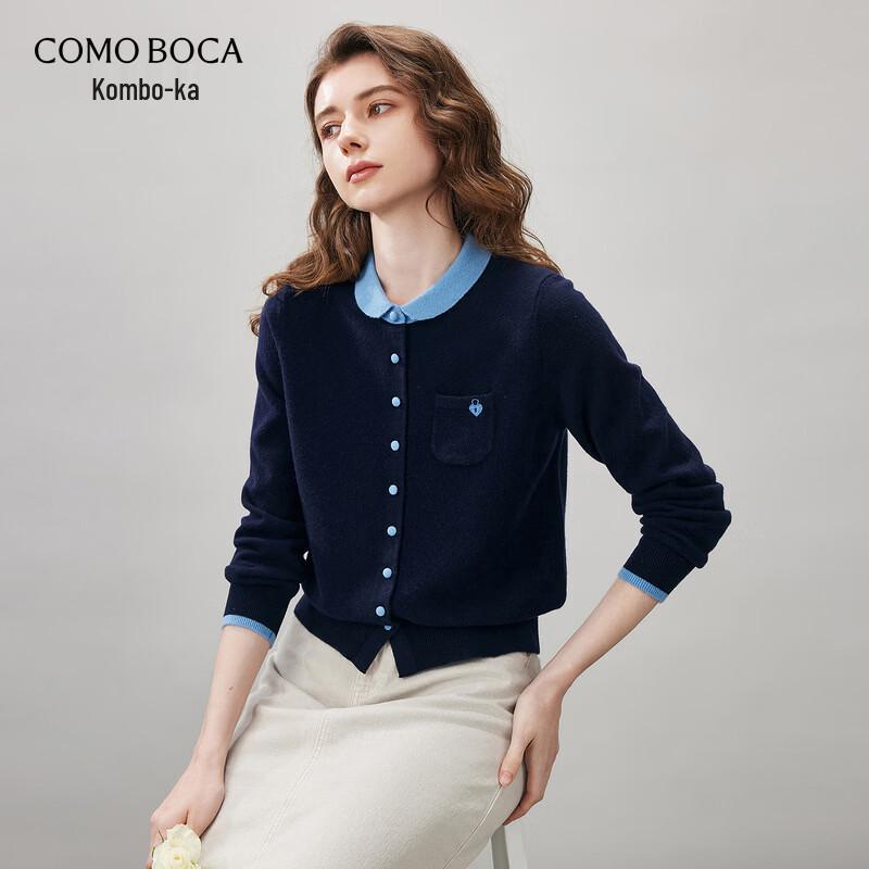 Kommboka 2025 Autumn/Winter Women s Wool Knit Cardigan M