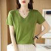Women's V-Neck Mercerized Cotton Short-Sleeve T-Shirt - 2025 Summer Collection, Sweetheart Neckline