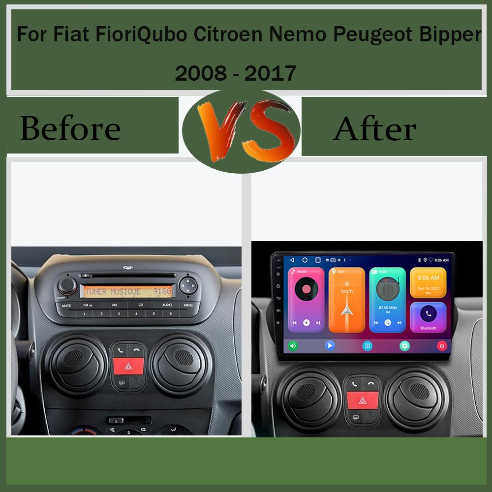 Android 13 For Fiat Fiorino Qubo 2008-2017 For Citroen Nemo 2008 -2017 For Peugeot Bipper 2008 - 2017 Car Radio Stereo Auto GPS'