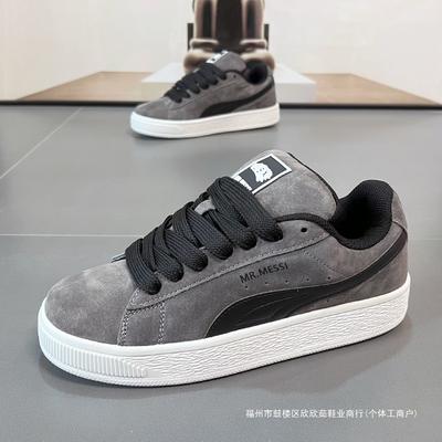 2. Autumn New Men's Shoes, Flat and Versatile Board Shoes, Fashionable Couples, Student Sneakers, Trendy Brand Bread Shoes